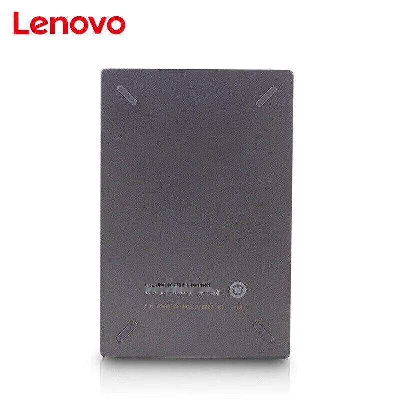 Lenovo F309 Portable External Hard Drive
