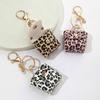 Leopard Print Keyring Mini Bag Pendant Fashion Backpack Hanger  DIY Accessories