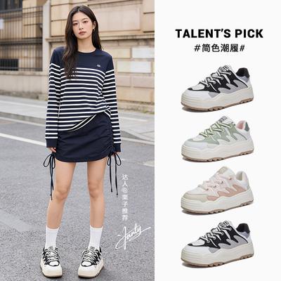 Foam Sole Leather Board Shoes Women's 2026 Spring Flat-bottomed Bread Shoes Casual Shoes Little White Shoes Women's Platform Women's Shoes