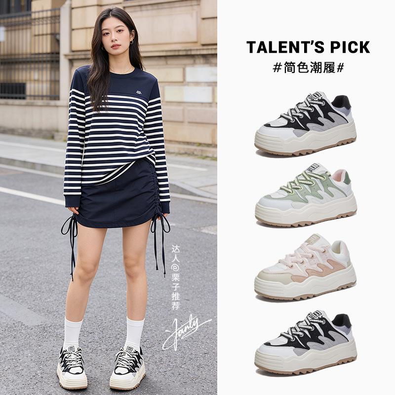 Foam sole leather board shoes women's 2026 spring flat-bottomed bread shoes casual shoes little white shoes women's platform women's shoes