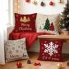 Pcs Christmas Snowflake Singlesided Printed Pillowcase Cushion Coversuitable For Living Roombedroomcar Decoration