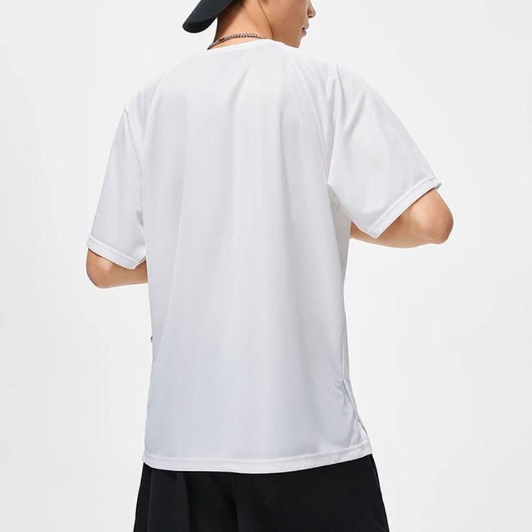 Li-Ning BadFive Logo T-shirt 'White Blue' Men's ATST087-1