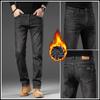 Spring And Autumn Winter New Men'S Plush/Regular Jeans Slimming Straight Stretch Business Versatile Long Pants