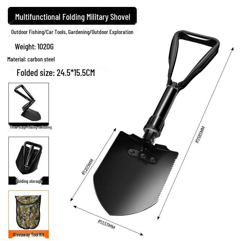 Multifunctional Folding Camping Shovel