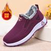 Women's cotton shoes cover their feet to keep warm in winter, new cloth shoes, women's cotton shoes are piled and thickened for leisure