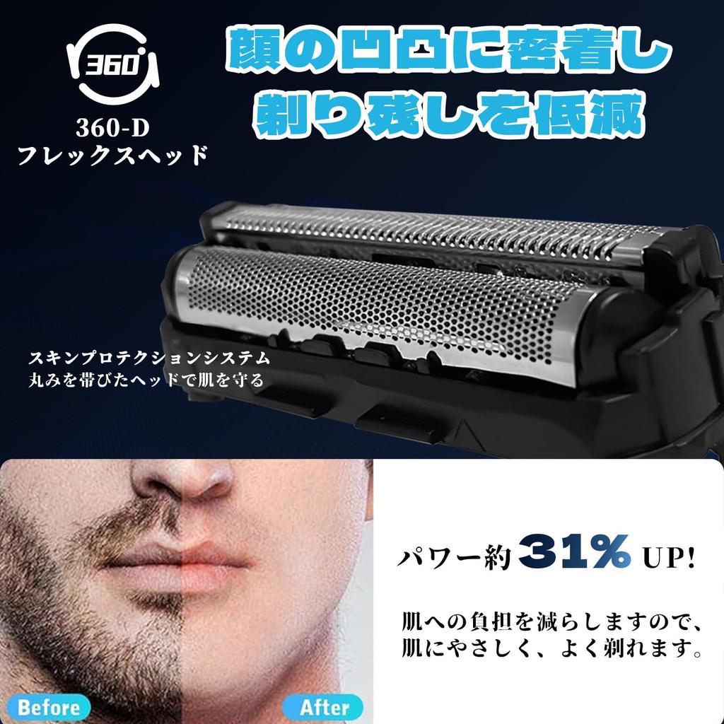 ES9013 Replacement Blade Outer Blade Inner Blade Shaver Replacement Replacement Combi Compatible with Shaver Inner Blade Razor Replacement Compatible