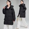 Down cotton jacket women's mid-length 2025 new cotton jacket fashionable Korean loose padded jacket winter thickened warm jacket