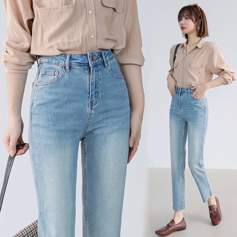Limited-Time Clearance: High-Quality Brand Ladies' Jeans with Broken Sizes, No Returns or Exchanges.
