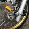 Yamashiro YK-037YL Motorcycle Disc Lock Compact Disc Lock Anti-Theft Lightweight