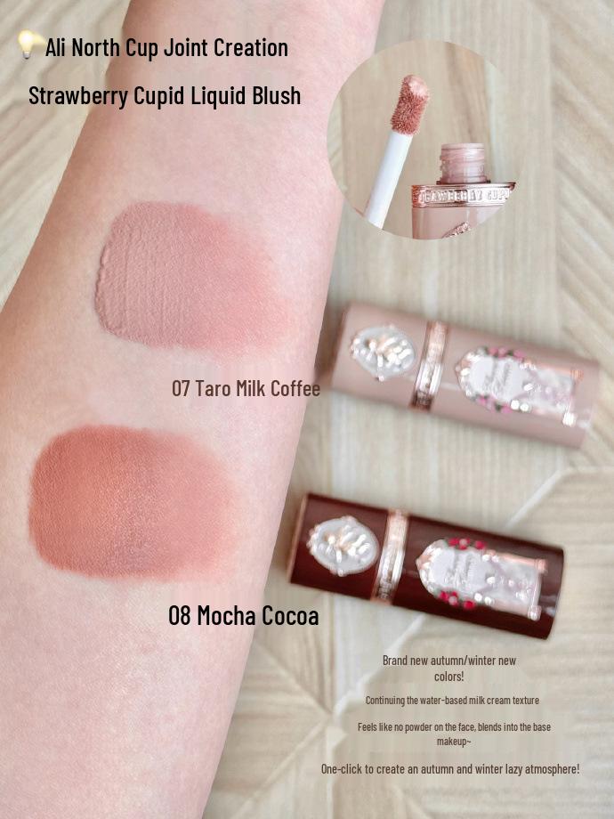 

Florasis Strawberry Cupid Крем для губ и щек, Румяна, Тени для век, Парфюм, Зеркало, Набор бальзамов и кремов для рук