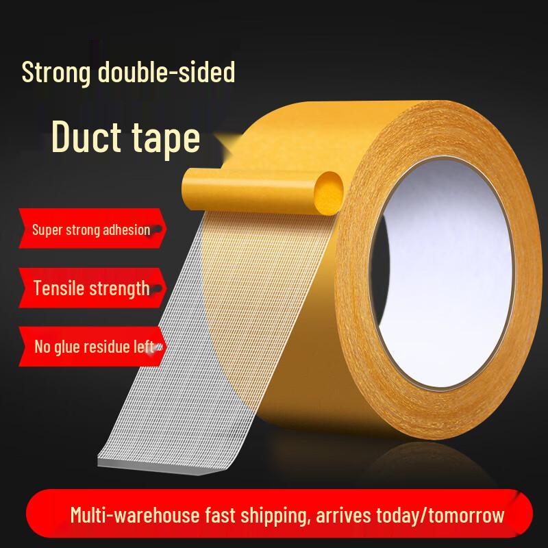 Linlei Traceless Strong Mesh Double-sided Tape