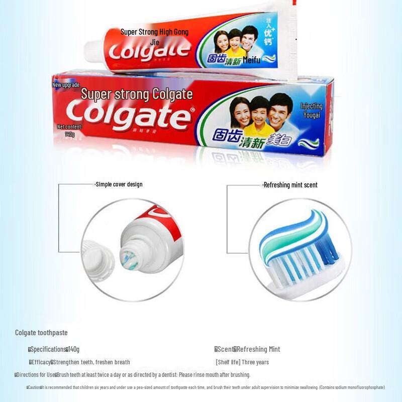 Colgate Gum Care Essence Refreshing Herbal Toothpaste (7x140g)