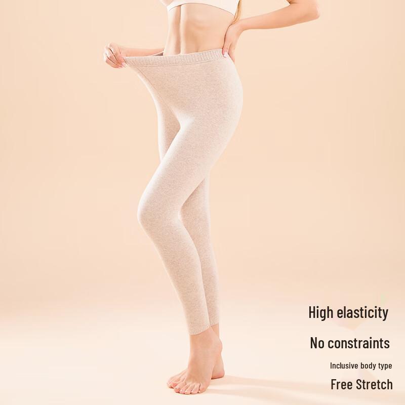 Tiancan Men's 100% Wool Fleece-Lined Thermal Pants