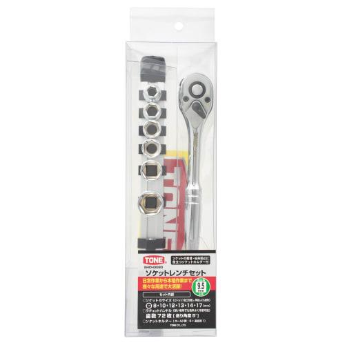 TONE Socket Wrench Set (Hexagonal, with holder) SHCH3080 Drive angle 9.5mm (3/8") Contents 7 items