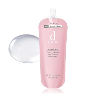 Moist Care Lotion MB Toner Refill For Sensitive For Those Concerned About Dry 120mL [Official] [Quasi-drug] Skin, Skin,