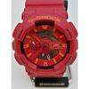 Used CASIO GA-110AC G-SHOCK