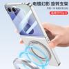 Galaxy Z Flip8 Case With Magnetic Rotating Stand 360 Kickstand PC Hard Shell Protective Cover
