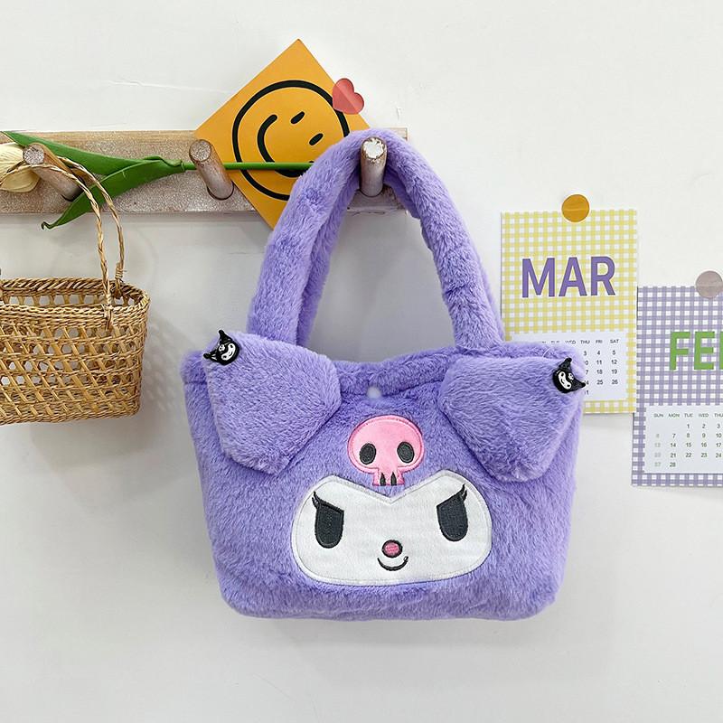 Cute Plush Kuromi Cartoon Bag For Kids Lightweight Breathable Anti Theft Design