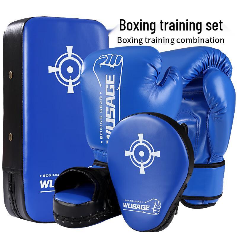 BoHui Adult Boxing Training Set