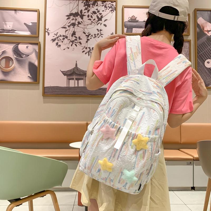 Junior High School Schoolbag Colorful Embroidery Women's Large Capacity Backpack Student Backpack