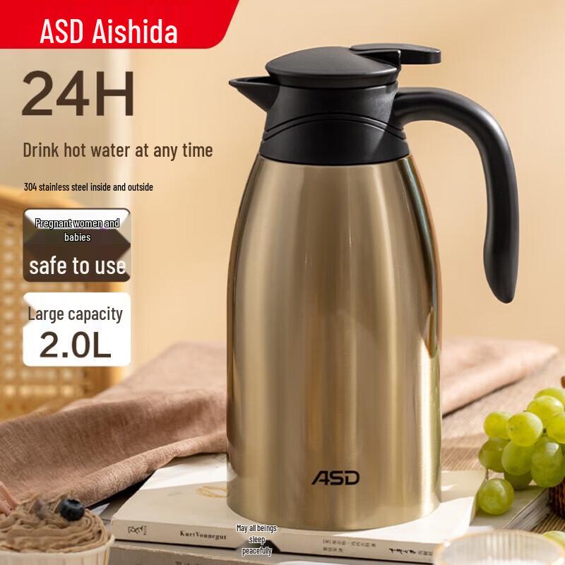 Aishida 304 Stainless Steel Insulated Thermos