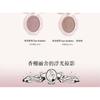 COLORROSE - Jewelry Series Western Antique Blusher - 5 Colors