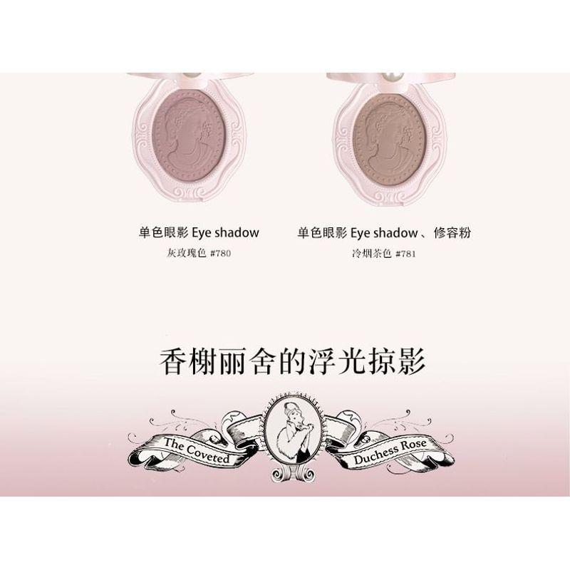 COLORROSE - Jewelry Series Western Antique Blusher - 5 Colors