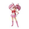 TAMASHII NATIONS S.H. Figuarts Pretty Soldier Sailor Moon Chibi - Animation Color Edition Approximately 140mm ABS PVC Painted Movable Figure BAS62983