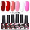 6-Color Nail Polish Glue Set, Popular Color Nail Glue, Phototherapy Nail Polish Glue Can Be Matched Arbitrarily.