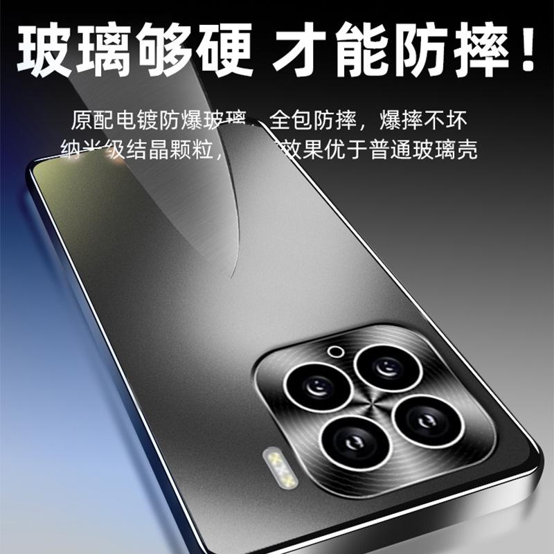 Applicable to Xiaomi 17promax mobile phone case, new AG electroplating matte 15pro all-inclusive anti-drop 14pro simple 13