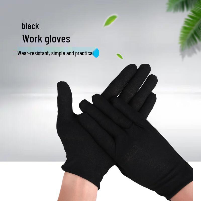 Yan Jia Multipurpose Work & Etiquette Gloves