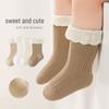 Lotus Lace Cotton Baby Girl Mid-Calf Socks - Spring/Autumn, No-Elastic, Korean Princess Style