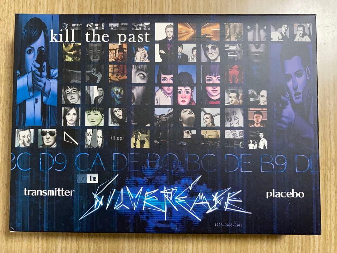 

[USED] Silver Incident HD Remaster Limited Edition Package