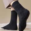 1/2/3/5 Paar Thermosocken für Herren Schwarze Socken für extrem kaltes Wetter