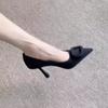 Fashion Fashion High Heels Spring New Style Pointed Head Shallow Mouth Square Buckle Set Foot Anti-slip Wear-resistant Fine Heel Shoes
