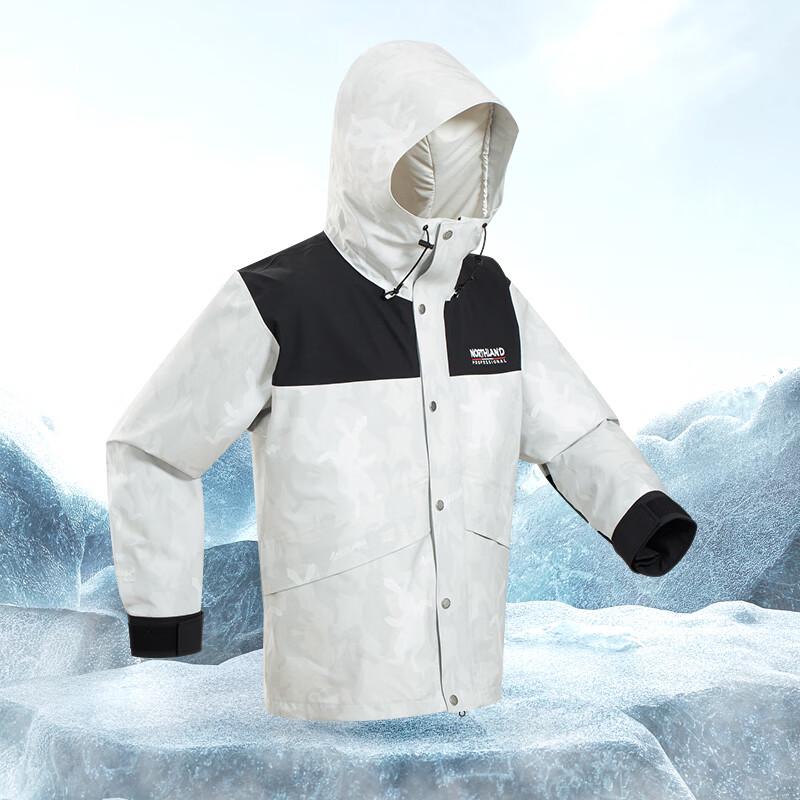 NORTHLAND Outdoor Hooded Windbreaker NWJET0134Z