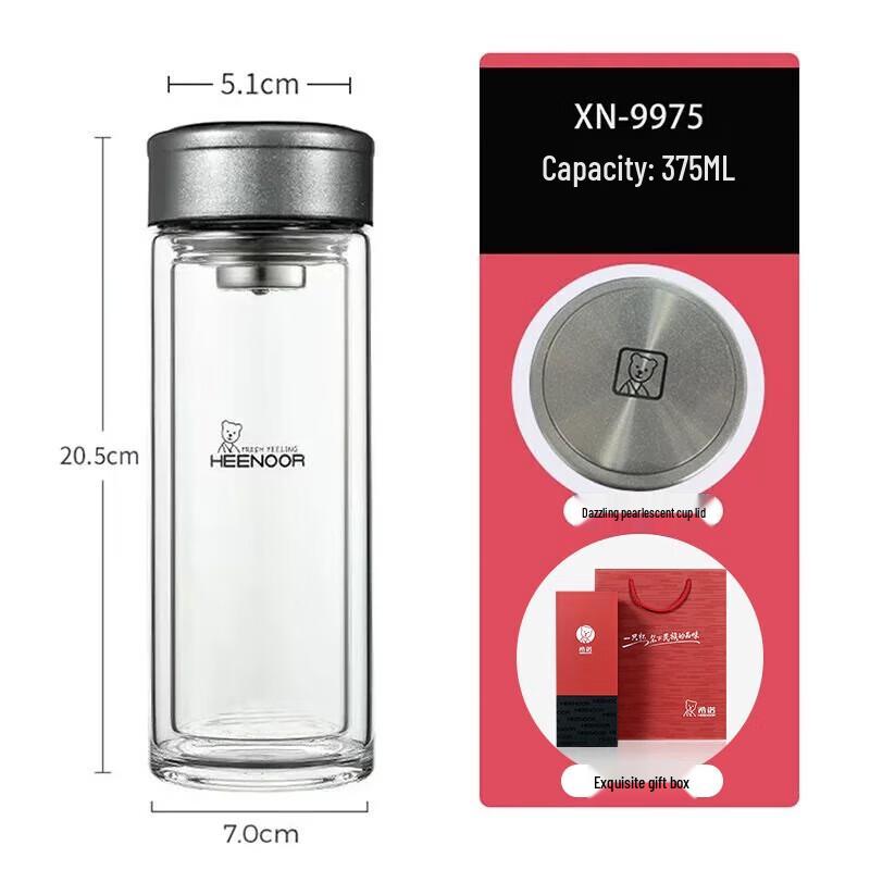 Xinuo Portable Insulated Ceramic Mug