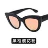 Vintage Cat Eye Sunglasses Woman Brand Designer Retro Sun Glasses Female Fashion Mirror Outdoor Shades Gradient