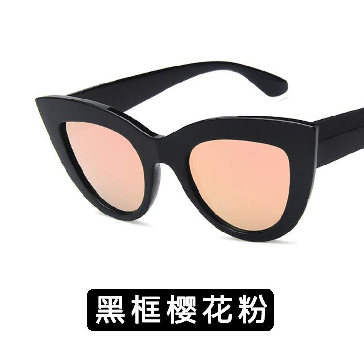 Vintage Cat Eye Sunglasses Woman Brand Designer Retro Sun Glasses Female Fashion Mirror Outdoor Shades Gradient