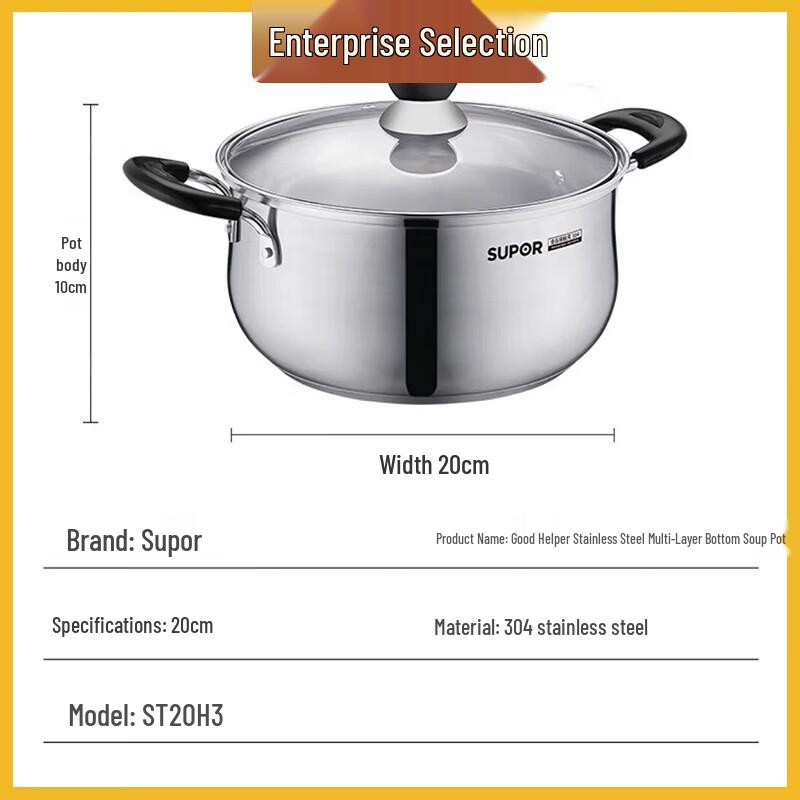 SUPOR 304 Stainless Steel Double-Handle Soup/Stew Pot