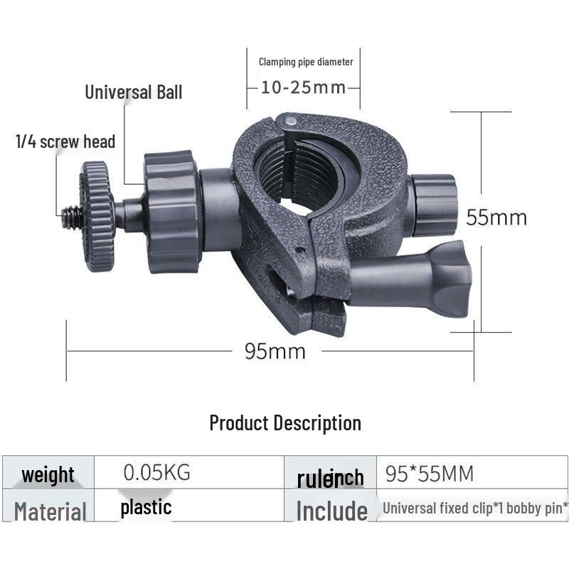 Universal Tripod Mount: Mobile, Tablet & Camera Adapter for Horizontal/Vertical Shooting - Live Streaming Accessory Clip
