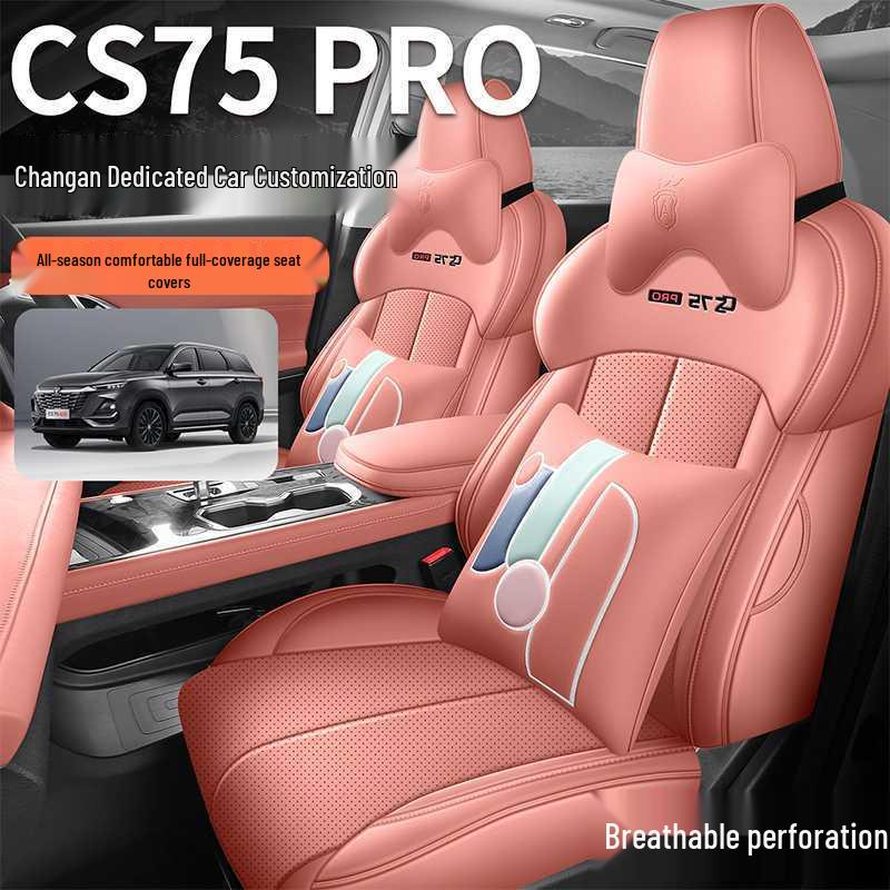 Changan CS75 PRO Seat Covers: Fully Enclosed, All-Season, Perforated Leather Car Seat Cushions for 26 Models.