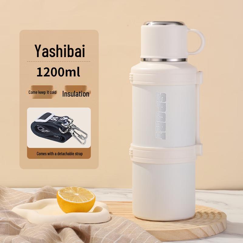 BEANBEANLOVE Insulated Stainless Steel Travel Mug