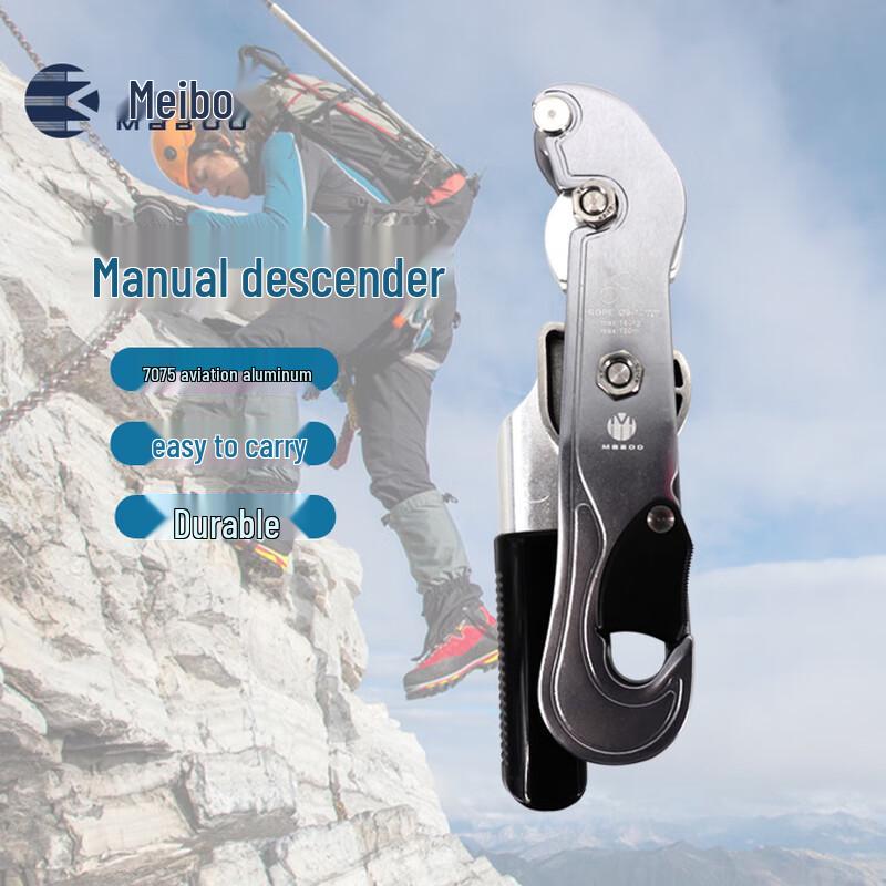 MABOO Emergency Escape Descender Standard