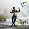 Michael Jackson Cosplay Prop Plush Stuffed Figure Dolls Room Decoration Abstract Joint Mobility Props Gift