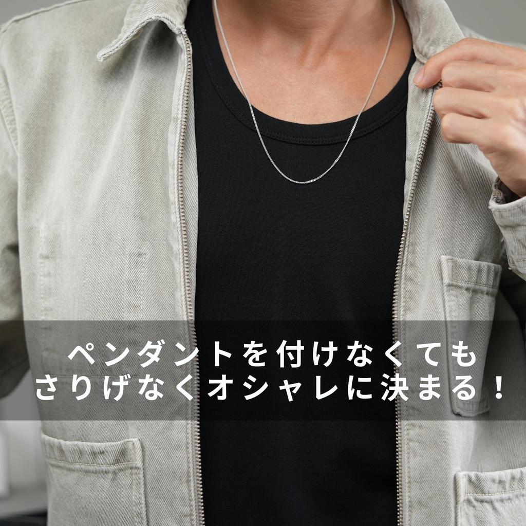 [EPIC BOLEN] Silver Chain Necklace (Chain Only) - Men's & Women's - SV925 Sterling Silver, 925 Stamped, Ultra-Thin 1.2mm, Cuban Link, 2-Sided Single,