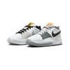 Nike Ja 1 GS Light Smoke Grey Kids Sneakers White Black Phantom DX2294-101