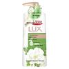 LUX Refreshing Mugwort & Camellia Scent Shower Gel