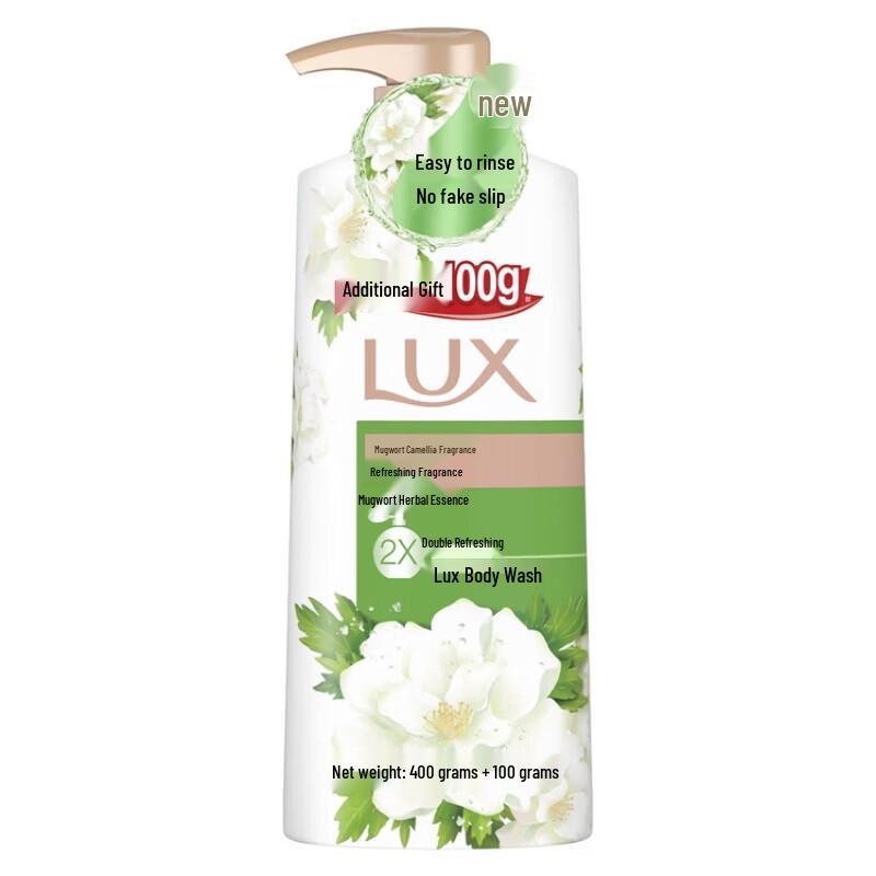LUX Refreshing Mugwort & Camellia Scent Shower Gel