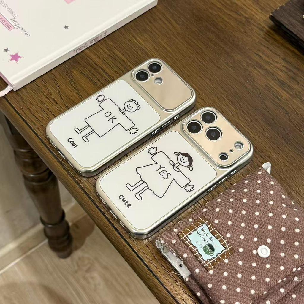 Drawing Couple Boy & Girl iPhone 17/16/15/14 Pro Max Compatible Drop-Proof Phone Case